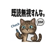 858125305