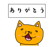 858125497