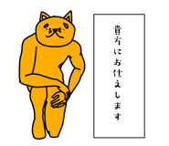 858125499