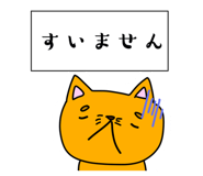 858125501