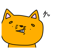 858125503