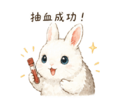 858125890