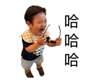 858129139