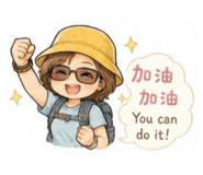 858129321