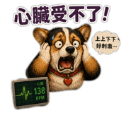 858129357