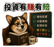 858129358