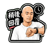 858129489