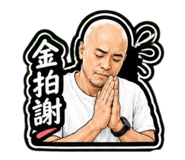 858129492
