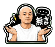 858129497