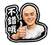 858129503