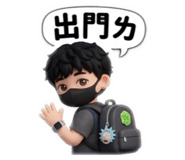 858129524