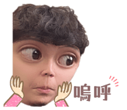 858129539