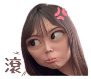 858129540