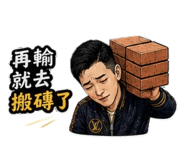 858129616