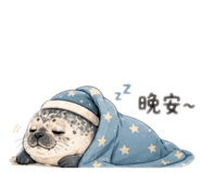 858130736