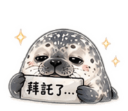 858130764