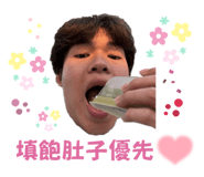 858131133