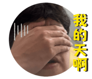 858131139