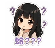 858131151