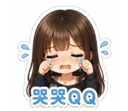 858131572