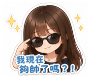 858131593