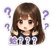 858131600