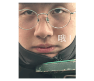 858132082