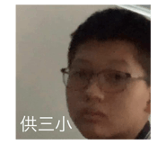 858132086