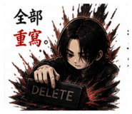 858132216