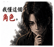 858132222