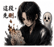 858132228