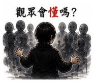 858132229