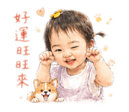 858132251
