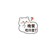 858132561
