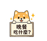 858132563