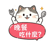 858132565