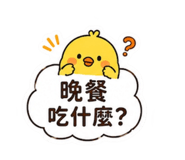 858132566
