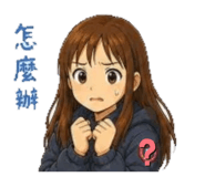 858133156