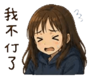 858133159