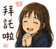 858133160