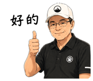 858133264