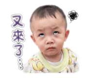 858133342