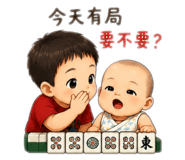 858133561