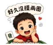 858133565