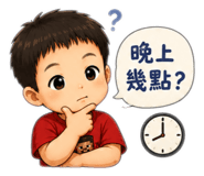 858133566