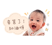 858133573
