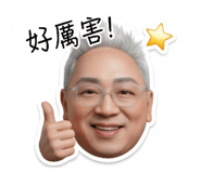 858133671