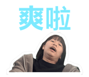 858134167