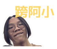 858134170