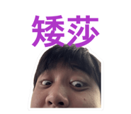 858134176